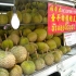 Chinatown Chinatown