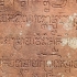 Angkor Angkor