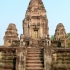 Angkor Angkor