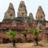Angkor Angkor