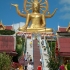 Big Buddha Big Buddha