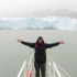Perito Moreno Perito Moreno