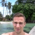 Blick aus dem Wasser Blick aus dem Wasser
