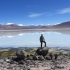 Laguna Blanca Laguna Blanca