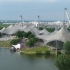  M&uuml;nchen/Deutschland