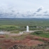 Geysir/Island