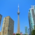 CN Tower CN Tower
