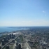 View vom CN Tower View vom CN Tower