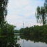 Toronto Island Toronto Island