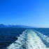 Überfahrt noch Vancouver Island Überfahrt noch Vancouver Island