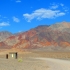 Badwater Basin -85.5m Badwater Basin -85.5m