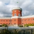 Kastellholmen Kastellholmen