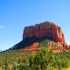 Sedona