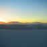 White Sands National Monument White Sands National Monument