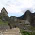 erster Blick auf Machu picchu erster Blick auf Machu picchu