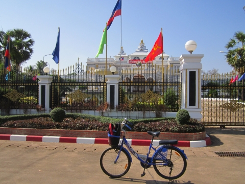 Vientiane Vientiane