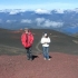 Trekking am Osorno Trekking am Osorno