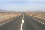 Atacama