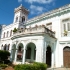 Vedado Vedado