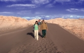 Valle de La Luna, Duna Grande