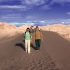 Valle de La Luna, Duna Grande Valle de La Luna, Duna Grande
