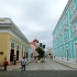 Cienfuegos