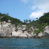 Koh Tao Koh Tao
