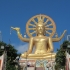 12m hohe Budda auf Koh Samui 12m hohe Budda auf Koh Samui