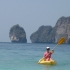 Koh Phi Phi Koh Phi Phi