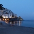 Amalfi Amalfi
