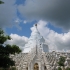 Hsinbyume Pagode