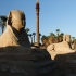 Luxor Tempel Luxor Tempel