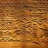 Luxor Tempel Luxor Tempel