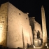 Luxor Tempel Luxor Tempel