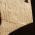 Karnak Tempel Karnak Tempel