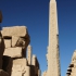 Karnak Tempel Karnak Tempel