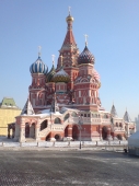 Basilius Kathedrale