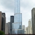 Trump tower Trump tower