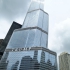 Trump Tower Trump Tower