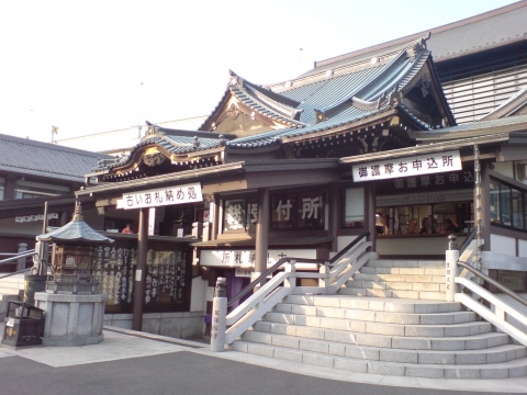 Tokyo - Tempel
