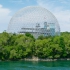 Île Sainte-Hélène Île Sainte-Hélène