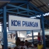 Koh Phangan