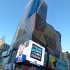 Manhattan Manhattan