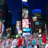 Times Square Times Square