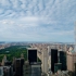 Aussicht vom Rockefeller Center Aussicht vom Rockefeller Center