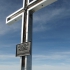 Venediger Gipfelkreuz Venediger Gipfelkreuz
