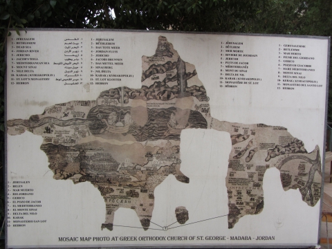 Mādabā - Plan des Mosaiks Mādabā - Plan des Mosaiks