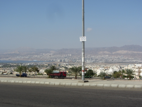 Al `Aqabah - Blick nach Israel Al `Aqabah - Blick nach Israel