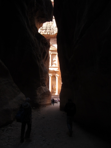 Petra Petra