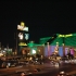 MGM Grand